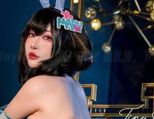 想体验Tiny Asa的夏日气息？别犹豫，下载全免！